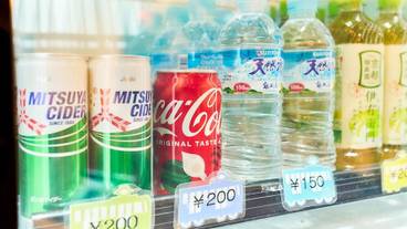 食事・飲み物 / 2