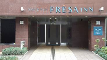 施設の入り口 / 13