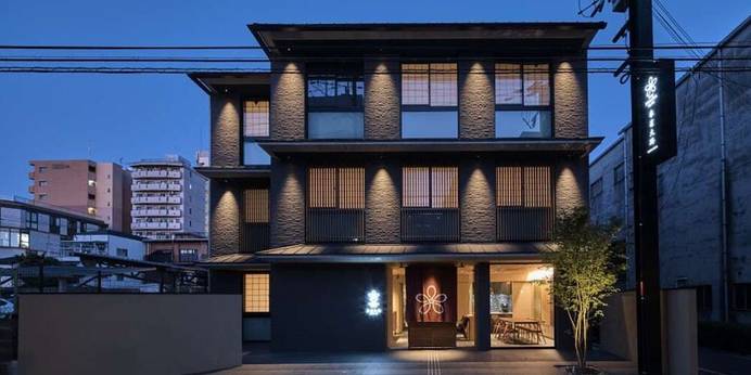 Stay SAKURA Kyoto 朱雀大路(京都府 アパートメント) / 1