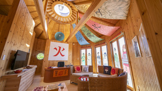 ~NARUTO-ナルト-コラボルーム「火影の別荘」~ご宿泊者様限定の豪華オリジナルグッズをプレゼント/NARUTO&BORUTO忍里ライトチケット付き/4名定員/禁煙/全室檜風呂付き