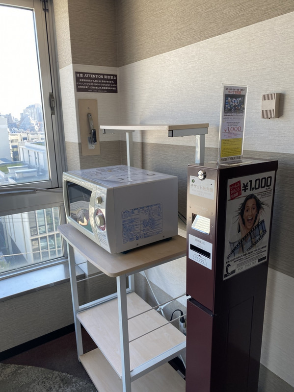 レンジ2フロア毎にあり(便利)