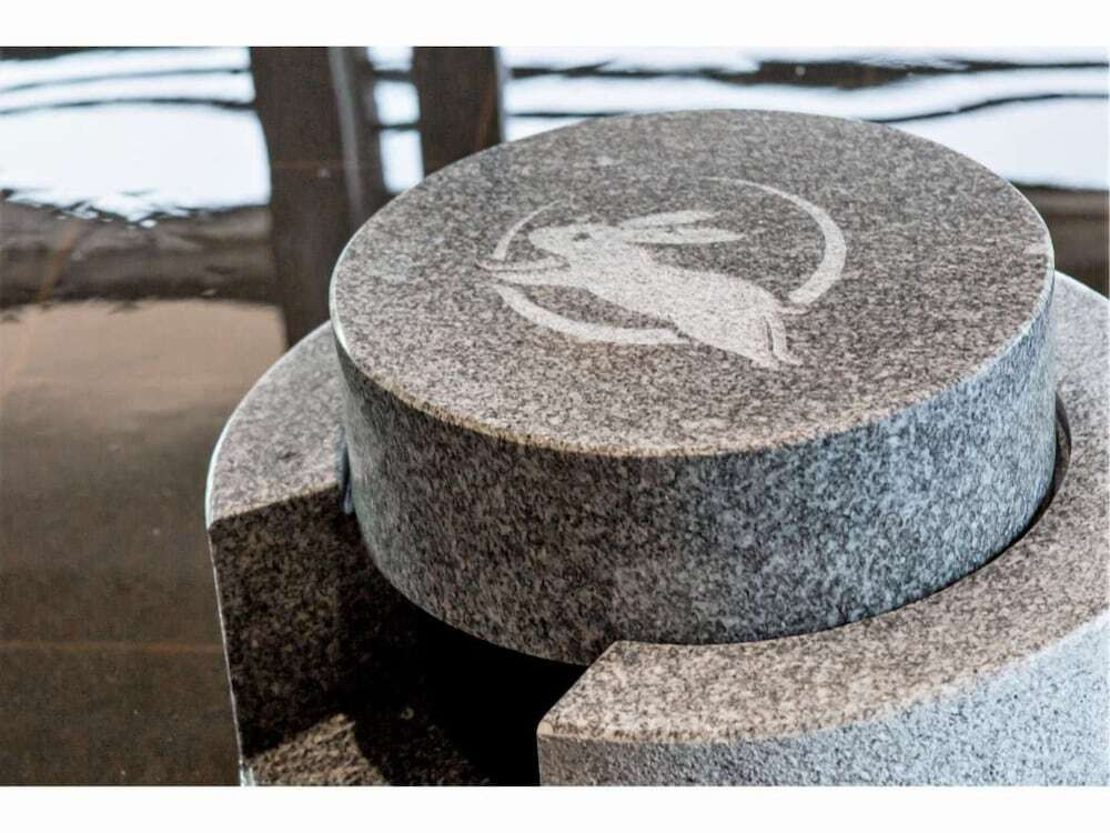 月の湯 月華のうさぎデザイン