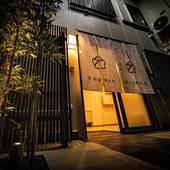 Kaguya Asakusa - 女性限定（東京都 ゲストハウス・ホステル・ドミトリー） / 4