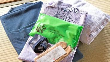 客室の設備とサービス / 13