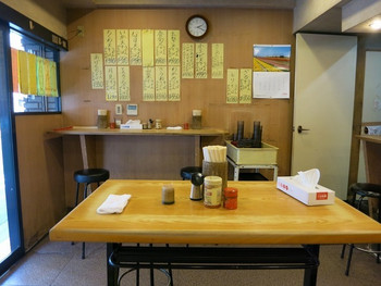 「とんがらし」内観 599065 店内の様子。