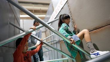 施設内の設備 / 14