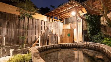 屋外スパ浴槽 / 2