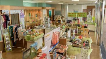 ギフト ショップ / 5