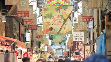 観光スポット / 6