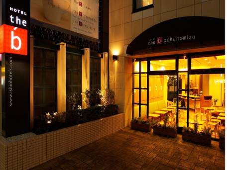 the b お茶の水（ザビー おちゃのみず） / 5