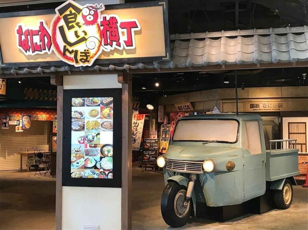 ショッピングモール