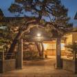 NIPPONIA 出雲大社 門前町