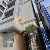 ジャストスリープ 大阪心斎橋（大阪府 ビジネスホテル） / 4