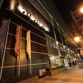 沼津リバーサイドホテル(静岡県 シティホテル) / 4