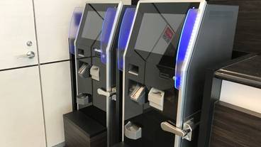 チェックイン / チェックアウト キオスク / 1