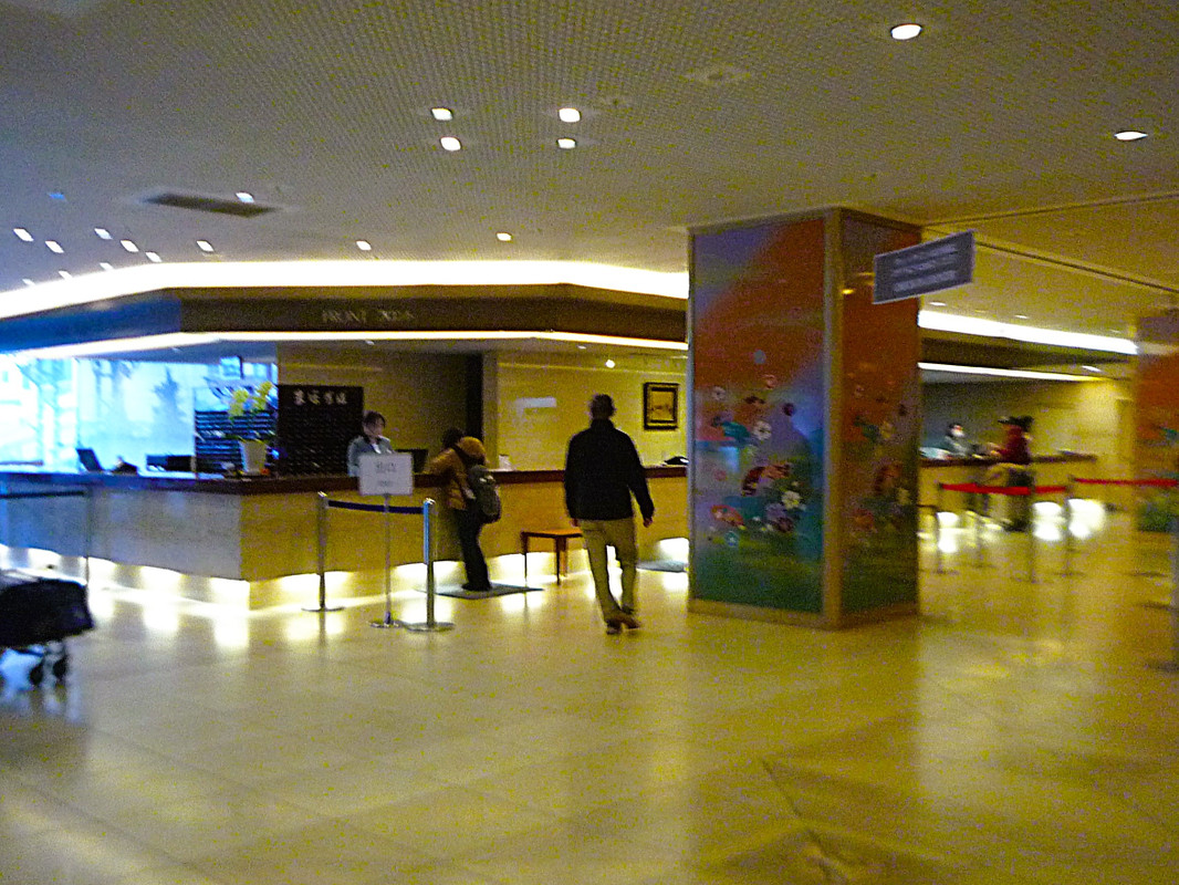 広々としたフロント