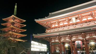 観光スポット / 1