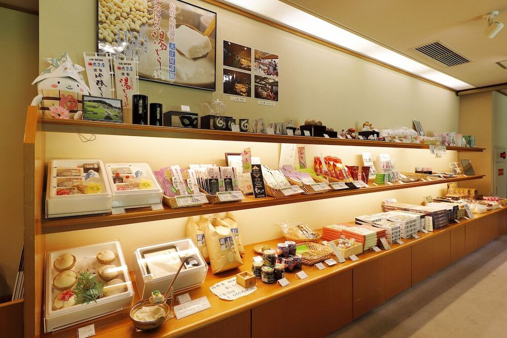 ギフト ショップ