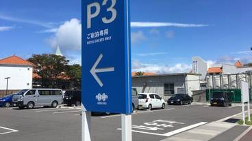 駐車場 / 33