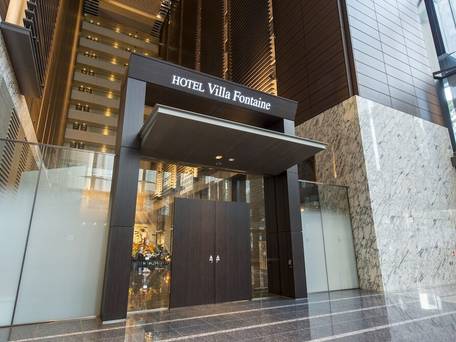 住友不動産ホテル ヴィラフォンテーヌグランド東京汐留 / 5