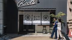 Roots Hostel（ルーツホステル）