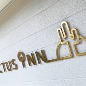 Cactus Inn（宮崎県 ビジネスホテル） / 4
