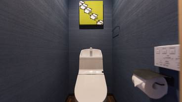 バスルームの設備 / 19