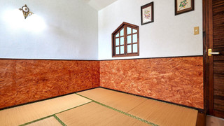 メゾネット館 禁煙