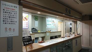 施設内の設備 / 8