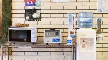 電子レンジ / 13