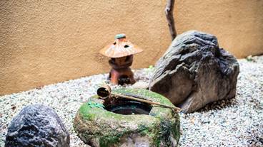 庭園 / 5