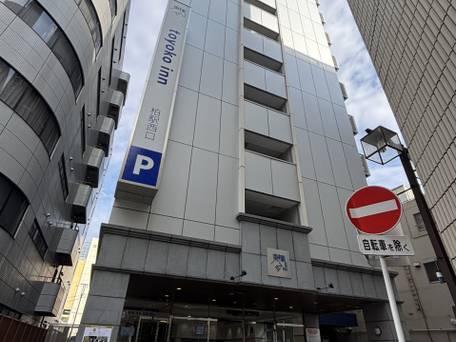 東横イン柏駅西口 / 1