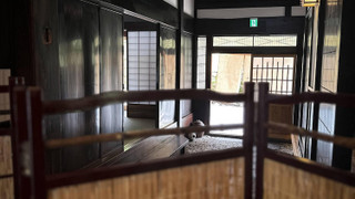 水音 MIZUOTO 一棟貸し 禁煙 (フロント施設から4.5km)