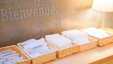 施設内の設備 / 1