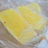 道の駅 230 ルスツ（ミチノエキニサンマルルスツ）