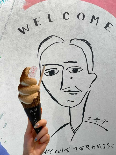 samopy38さんの写真 / 1