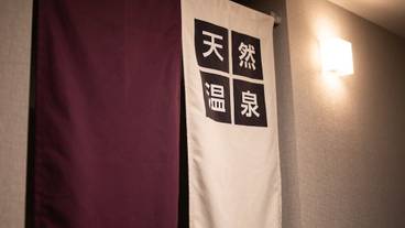 バスルームの設備 / 39