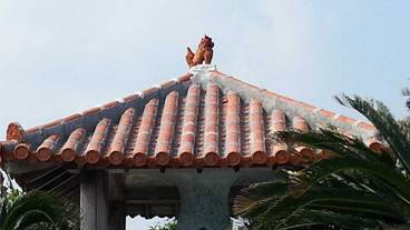 施設からの眺望 / 26