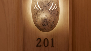 グランド スイート