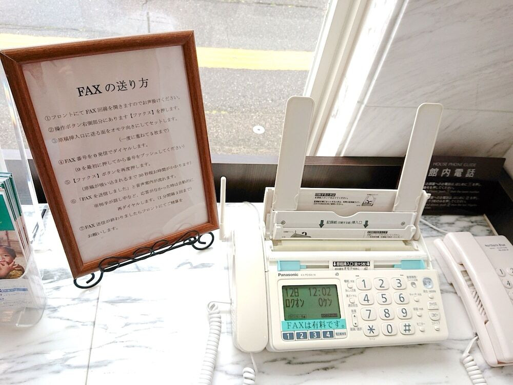 施設内の設備
