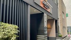 アパホテル 銀座 新富町駅前