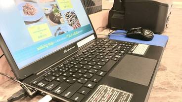 ビジネスセンター / 8