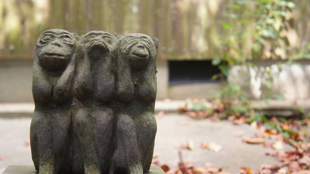 男嶽神社の石猿 / 5