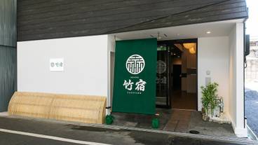 メイン イメージ / 1