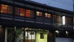 すみよしや旅館