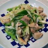 丸一精肉店（マルイチセイニクテン）