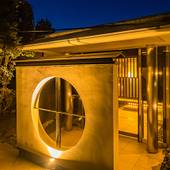 強羅温泉 和の宿 華ごころ(神奈川県 旅館) / 2