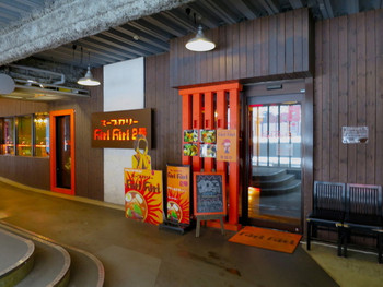 「スープカリー ヒリヒリ2号」外観 702294 札幌駅西口高架下にあります