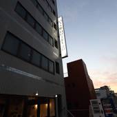 オークホテル江戸（東京都 ビジネスホテル） / 5