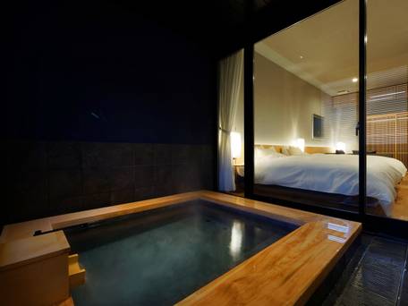 道後温泉 葛城 琴の庭 / 1